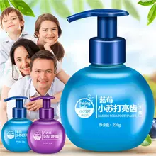 220 мл Волшебная пищевая Сода зубная паста отбеливание зубов Чистящая Гигиена Уход за полостью рта маракуйя зубная паста белый зуб