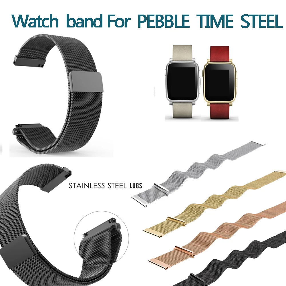 

Hot sales Pebble Time/Pebble Time Steel Mesh Loop Magnetic Clasp Fashion Replacement Watch Band Strap for Pebble Time 22 mm