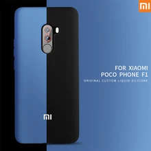 POCOPHONE F1 ケースソフト液状シリコーンカバー Pocophon F1 バックケース赤 mi 注 7 K20 シャオ mi mi 8 lite 9 SE 9T mi 9 耐衝撃ケース(China)