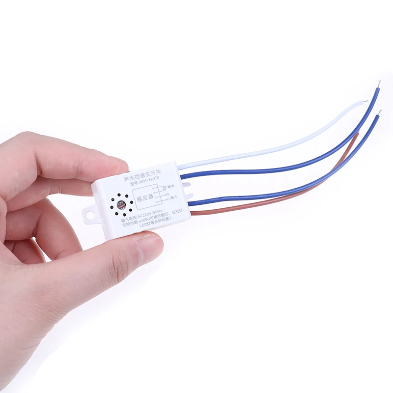 220V Automatic Sound Voice Sensor For On Off Street Light Switch Photo Control 38x27x16mm