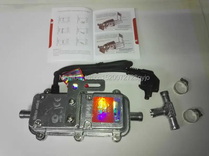 IMG_20161126_171611 (2)