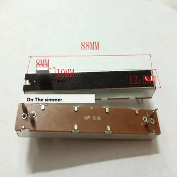 

Dust-proof 88mm Mixer Fader Straight Slide Potentiometer B10K Mono Mixer Accessories A10K
