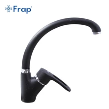 Frap New Modern Multicolor Spray painting Kitchen Faucet Cold and Hot Water Mixer Tap Single Handle 360 Rotation Torneiras F4166