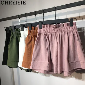 

OHRYIYIE Loose Summer Shorts Womens Casual Soft Pure Color Mid Elastic Waist Shorts With Pockets Boho Short Trousers Female