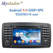 TDA7851 Android 9,0 для Benz W251 W280 W300 W320 W350 W500 4 Гб ОЗУ+ 32 ГБ Автомобильный dvd-плеер Wifi данные беспроводного обмена радио gps ГЛОНАСС карта