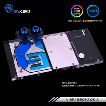

Bykski N-IG1060VXOC-X GPU Water Block for Colorful GTX1060 Vulcan X OC 6G Full Cover Graphics Card water cooler