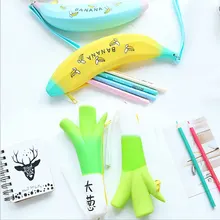 Свежий стиль корейский креативный лук банан силиконовый пенал kawaii ручка сумка школьные канцелярские принадлежности детский карандаш чехлы