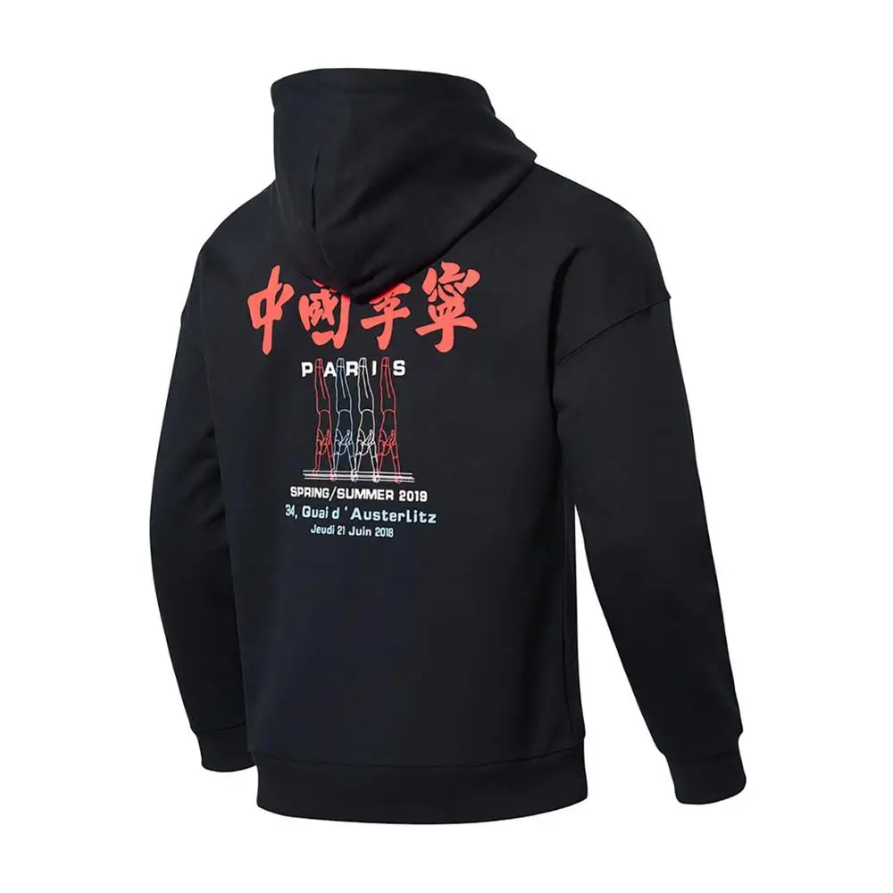 Li Ning PFW унисекс Спортивная Толстовка китай LI NING печать комфорт свободный крой