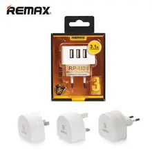 Remax 3 USB ЕС/США/Великобритания вилка настенное зарядное устройство 5 В 3.1A дорожное устройство для зарядки адаптер для iPhone ipad samsung мобильных телефонов