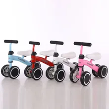 Детский баланс четырехколесный велосипед для малышей, Верховая игрушка в подарок для детей 1-3 лет