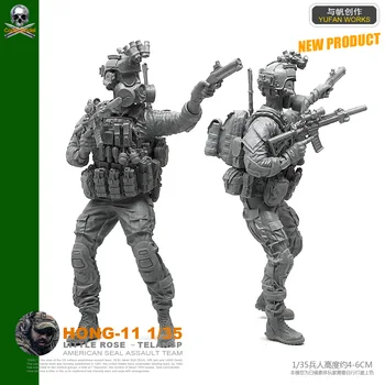 

1/35 Resin Soldier HONG-11 of US SEAL Grenadier