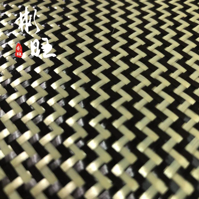 Черное углеродное волокно 3K + желтое арамидное W полосой 190GSM|aramid fiber|carbon fiber 3kcarbon