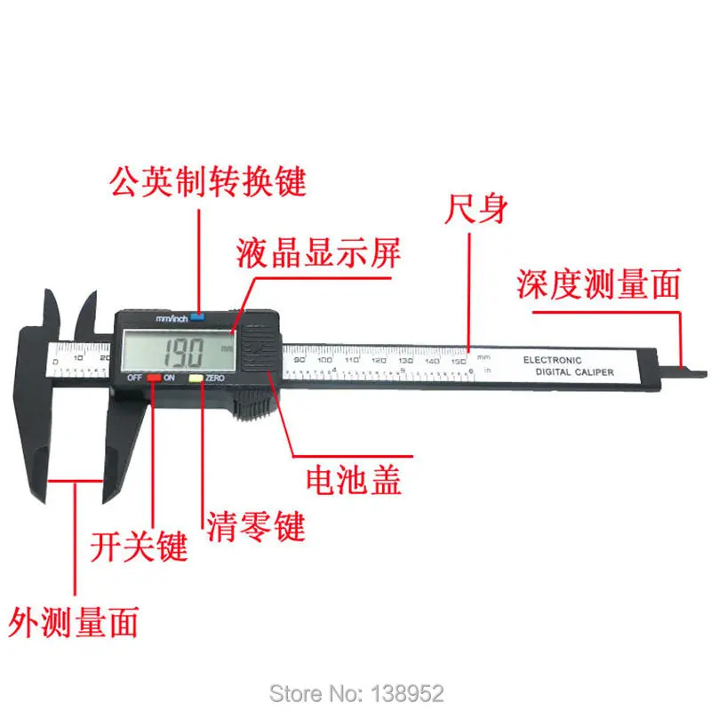 150 мм 6 дюймов углеродного волокна цифровой штангенциркуль с нониусом из нержавеющей Датчик, измеритель 0-150 мм электронный цифровой суппорт микрометр