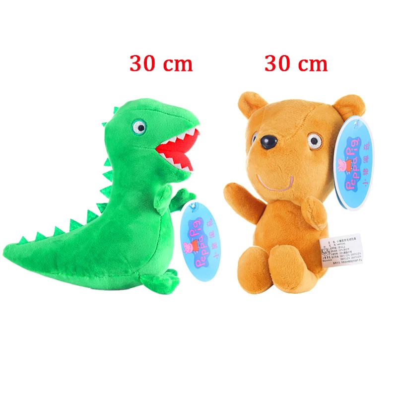 

30 cm Genuine Peppa Pig Stuffed Soft Doll George Zoe Suzy Rebecca Emily Danny Pedro bear Dinosaur Children Plush toys