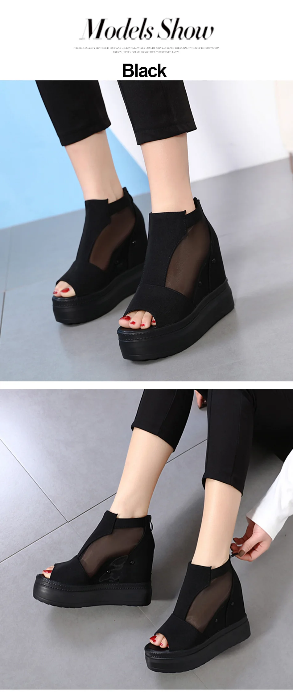 ankle boots
