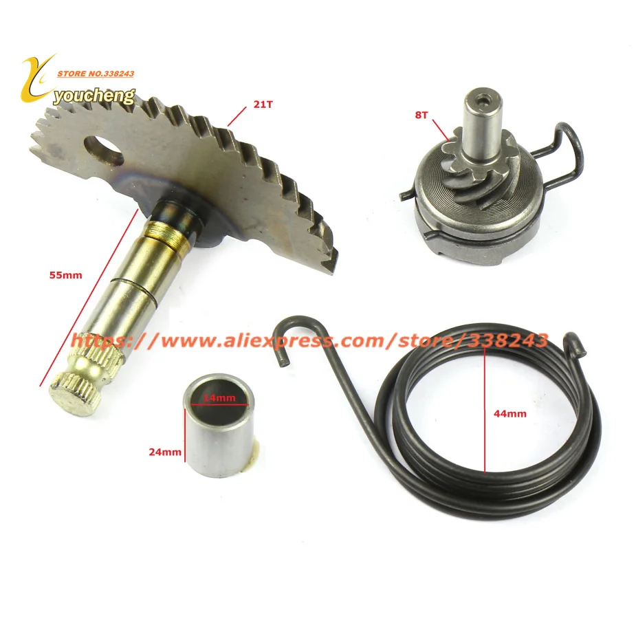 GY6 50 80cc palanca de arranque de motor de Scooter de arranque de resorte de inactividad piezas de repuesto 139QMB ciclomotor venta al por mayor QDTJZ-GY650