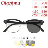 Transition Sunglasses Photochromic Myopia Glasses Men Women Presbyopia Eyewear with Diopters glasses