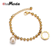 ELSEMODE новые модные роскошные римские цифры в виде ракушки бусины браслеты золотые из нержавеющей стали для женщин ювелирные браслеты подарки