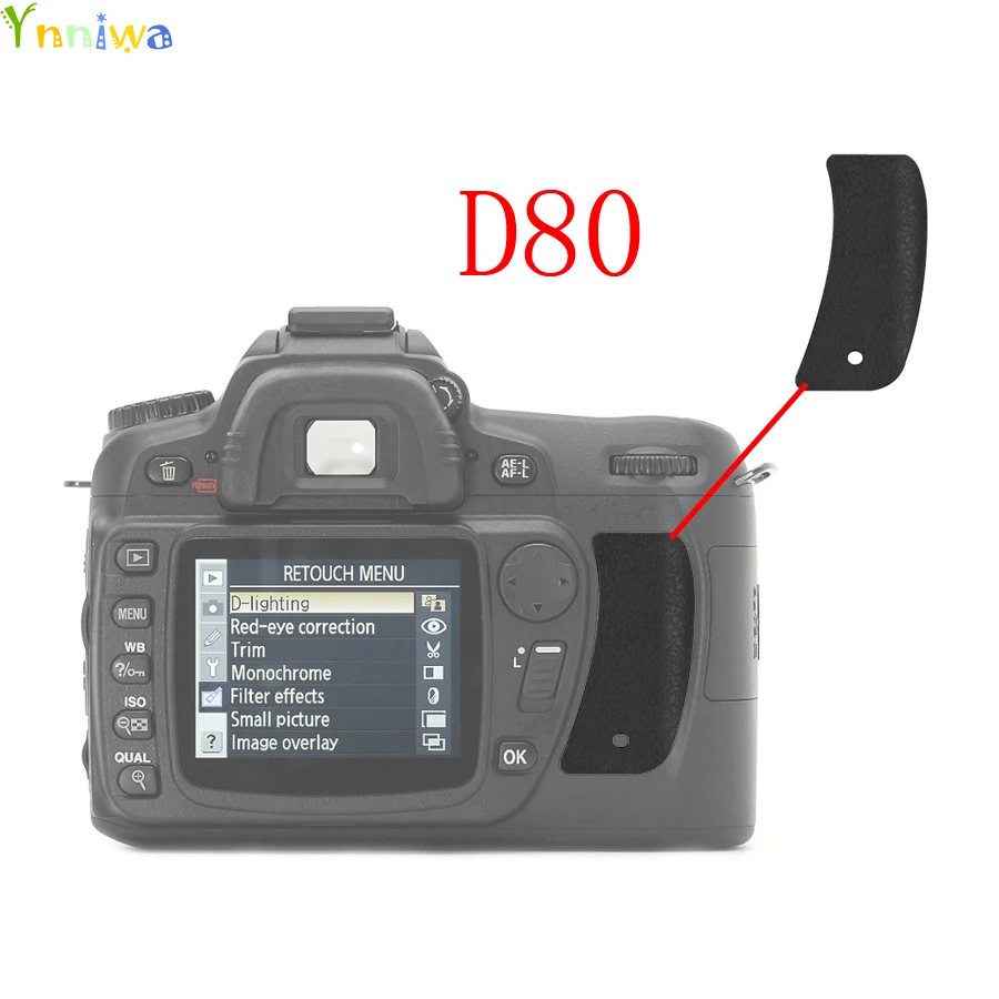 При заказе 1-10 штук для Nikon D80 в области большого пальца резиновый чехол-накладка