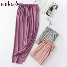 Женские пижамные штаны Весна Лето Новые длинные штаны для сна женские штаны для сна Модальная одежда для отдыха большие размеры m-xxl Fdfklak