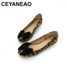 CEYANEAO/Модная женская обувь на плоской подошве; сезон весна-осень; балетки из флока с круглым носком без застежки; женские повседневные водонепроницаемые Мокасины