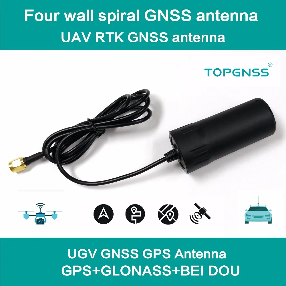Four wall spiral GNSS antennaS TOPGNSS
