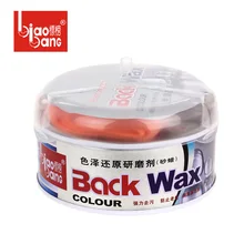 Carnauba очиститель паста воск набор жесткий глянцевый восковой слой покрытие краски покрытие поверхности автомобиля уход за краской обслуживание и чистка