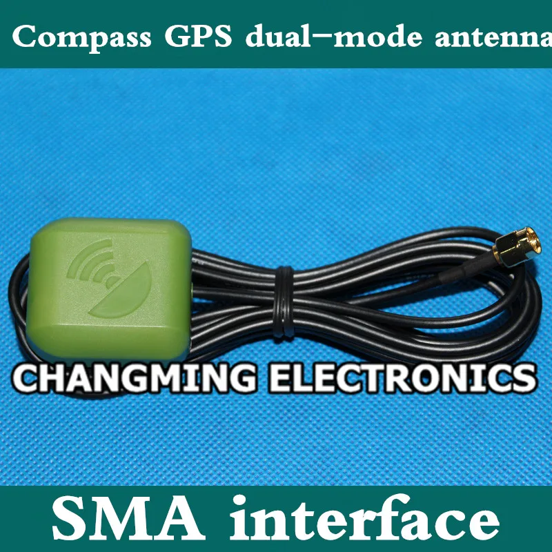Compass GPS dual mode antenna/GPS antenna/high quality signal/(working