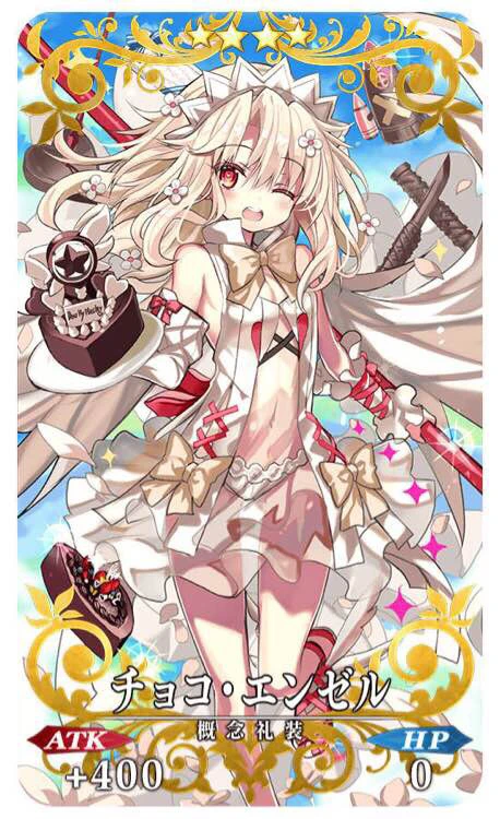 Illyasviel FGO Косплей Fate/Grand для von Einzbern Карнавальный костюм платье женская летняя