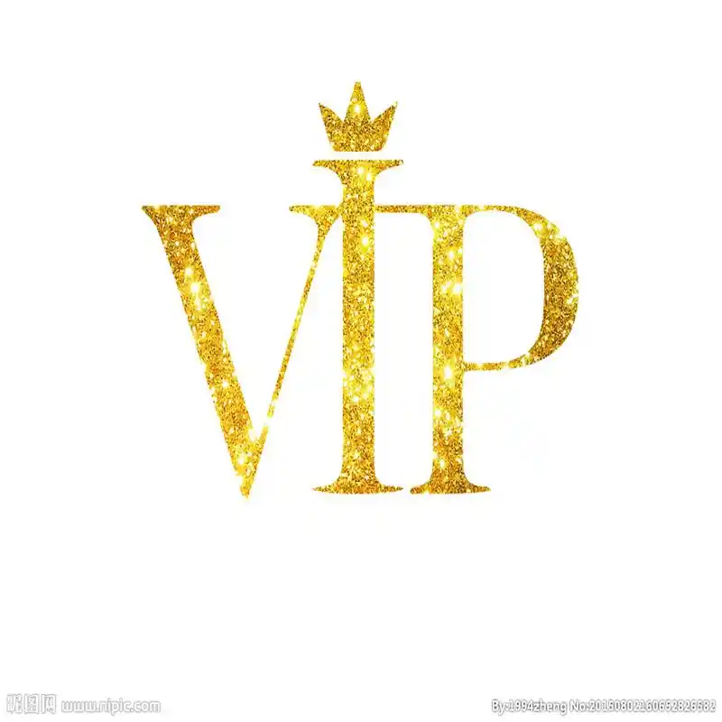 vip for claudia