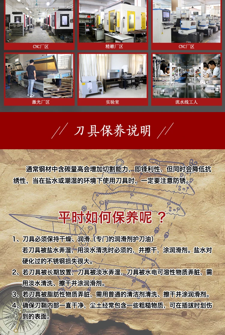 EL-07T和EL-07S和EL-07BG_06