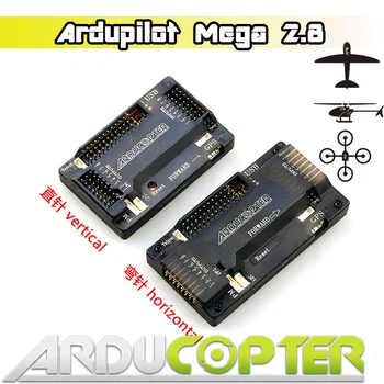 

APM V2.8.0 2.6 2.5.2 Upgraded multi-rotor fixed-wing APM Flight Control straight pin Bending Pin