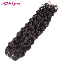 Mslynn Hair Weave Brazilian Water Wave Bundles 1pc 100 Human Hair Bundles Non Remy Hair Extension