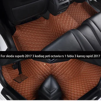 

shenlao Auto car floor Foot mat Custom For skoda superb 2017 3 kodiaq yeti octavia rs 1 fabia 3 karoq rapid 2017 car accessories