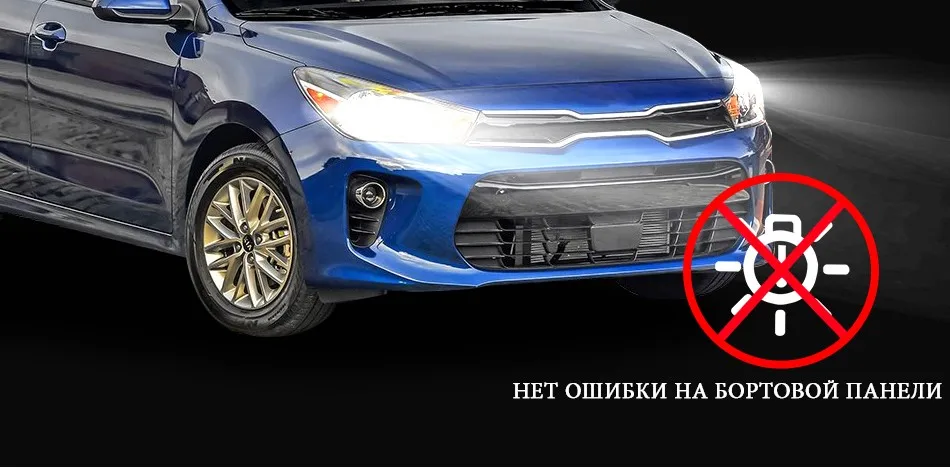 kia-rio-4-2017--2018_02