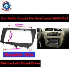 Двойной 2 DIN автомобильный стерео радио головное устройство gps навигационная панель Рамка для 2005-2011 сиденье Леон левое правостороннее вождение