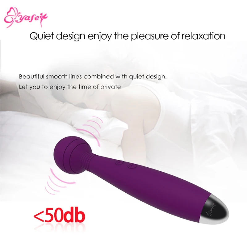 Wand Massager (2)