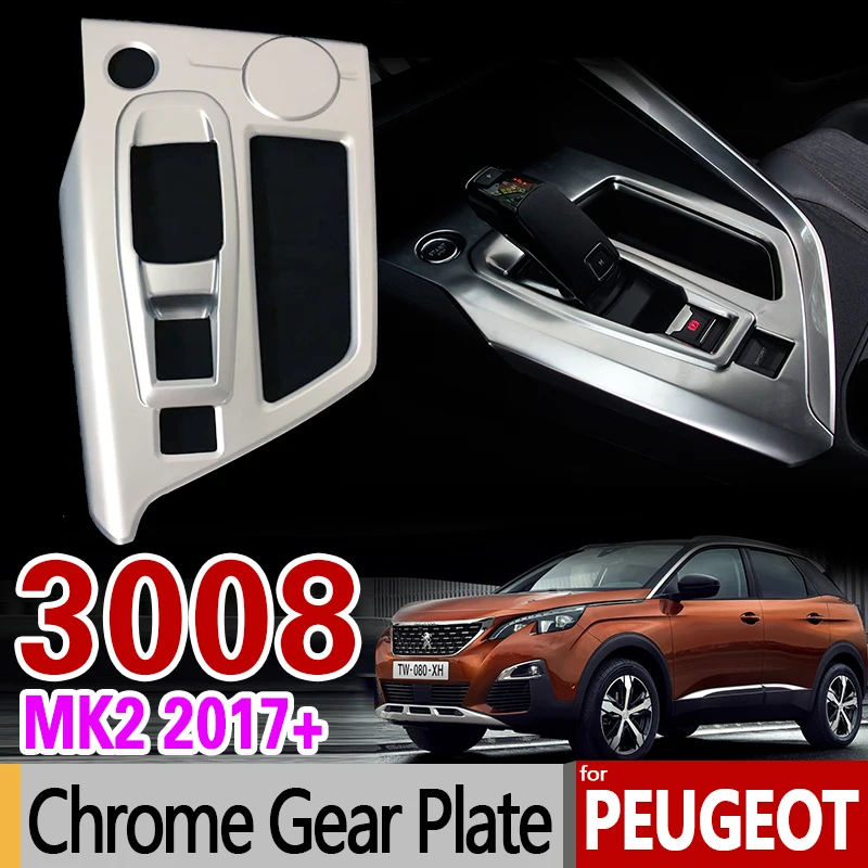Для peugeot 3008 II 2017 2018 2019 роскошный Chrome Шестерни Накладка для LHD 3008GT GT MK2 аксессуары