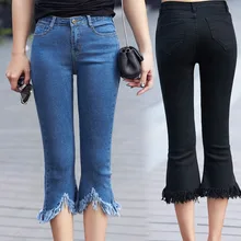 Плюс большой размер семь точек Джинсы женские Новинка осени жира MM200 Стрейчевые тонкие бахромой и джинсовые шорты