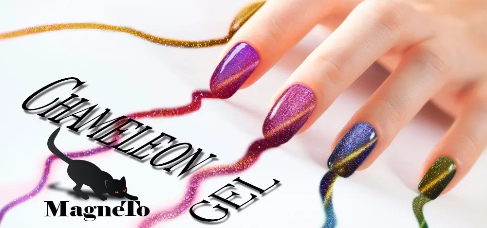 cat_eyes_gel (2)