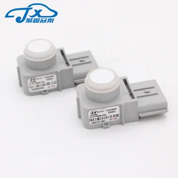 

For the Hyundai Sonata LF reversing radar electronic eye probe straight head 95720-C3000