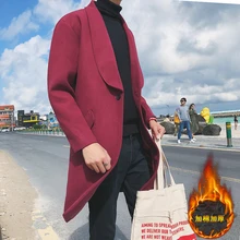 MIXCUBIC, зимние теплые шерстяные куртки с отворотом в британском стиле, мужские длинные куртки с секциями, повседневные тонкие ветровки винно-красного цвета, мужские M-3XL