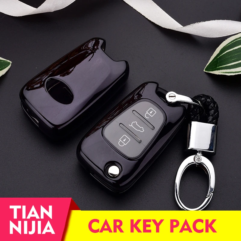 

Car Remote Control Key Chain Case Cover For Hyundai I30 IX35 Accent I20 Sonata For Kia K2 K5 Sportage L811 Sorento key case
