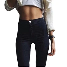 Pinggang tinggi jins wanita Seksi dengan jeans 2017 Musim Semi dan musim panas tinggi elastis jeans wanita vintage jeans ukuran besar