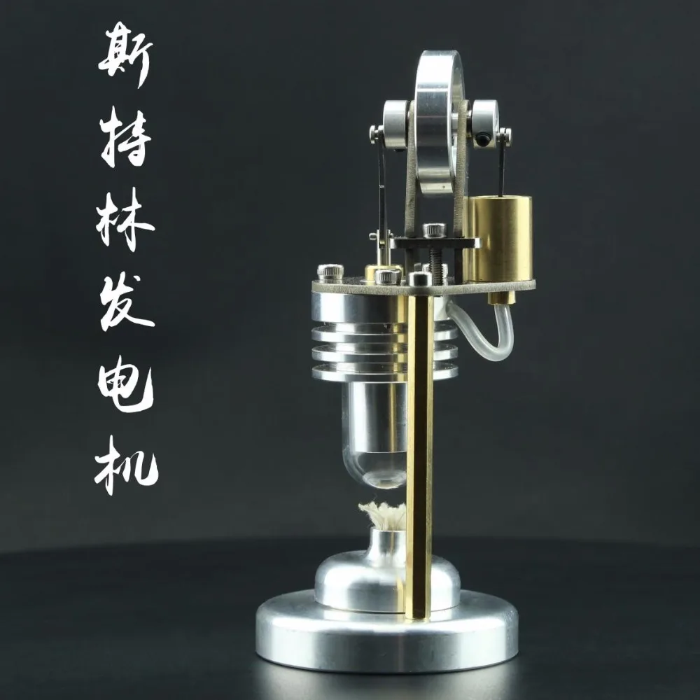 

NEW 1PC Stirling Engine Micro Vertical Engine Model Engine Experiments Demonstrative