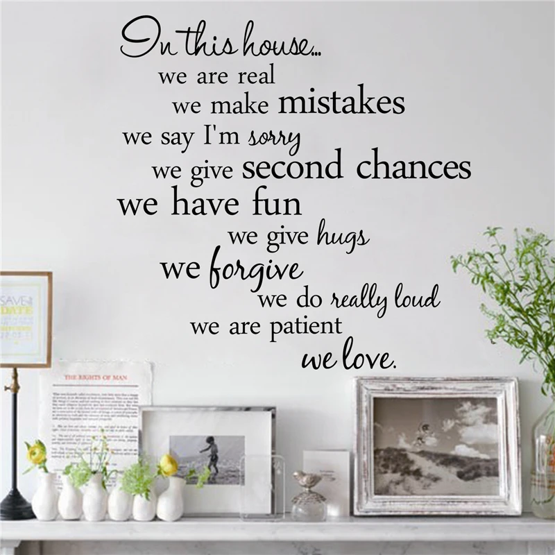 in this house we are real home decal family vinyl wall sticker