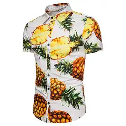 Модные Гавайские летние с принтом ананаса для мужчин отложной воротник короткий рукав рубашка Топ
