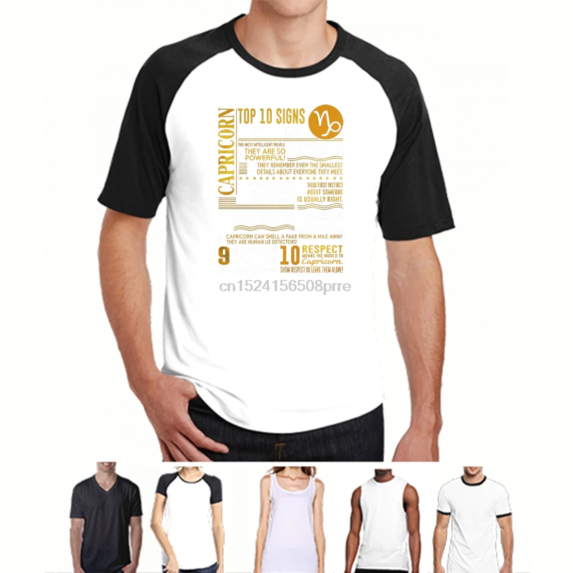 funny capricorn shirts