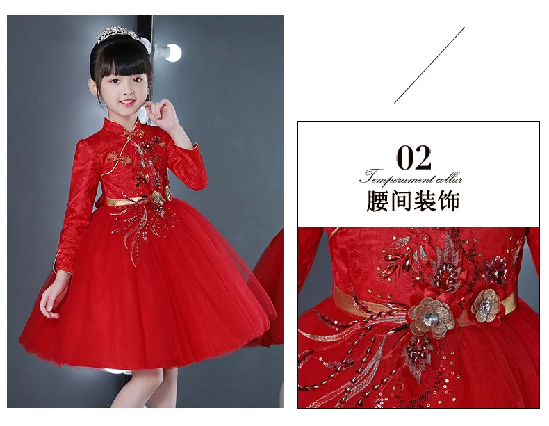 Изысканные детские платья для дня рождения в китайском стиле для девочек осеннее красное платье Ципао с длинными рукавами и цветочным узором для маленьких девочек