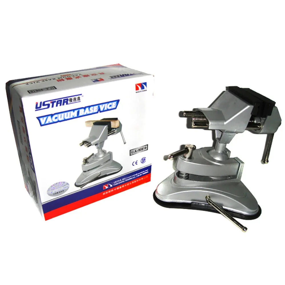 Buy OHS Ustar 90610 Model Vacuum Base Vise Hobby Craft